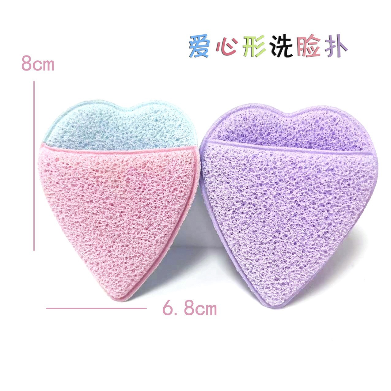 手套式洗脸扑亲水性泡水变大非乳胶洁面泡沫丰富卸妆干净图4