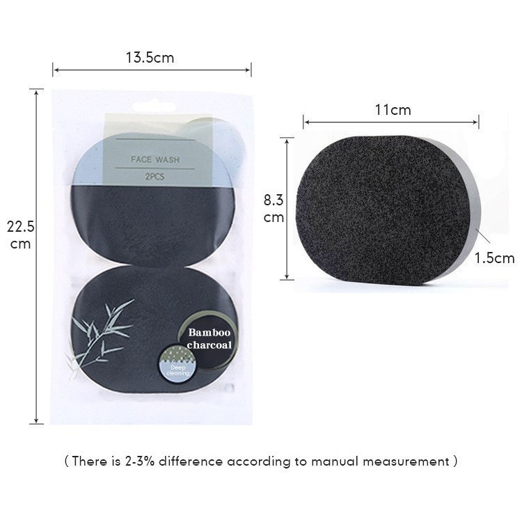 天然竹炭洗脸扑高密度黑色白色洗脸巾pva竹炭洁面跨境带标图4