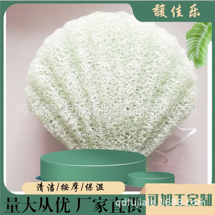 厂家定制加工扇形魔芋洗脸扑蒟蒻洗脸海绵卸妆工具多色可选图4