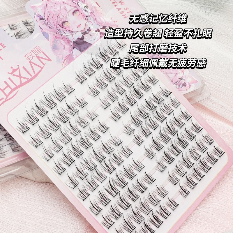 十排免胶假睫毛来样加工下睫毛批发毛料款式可指定境外免胶定制图4