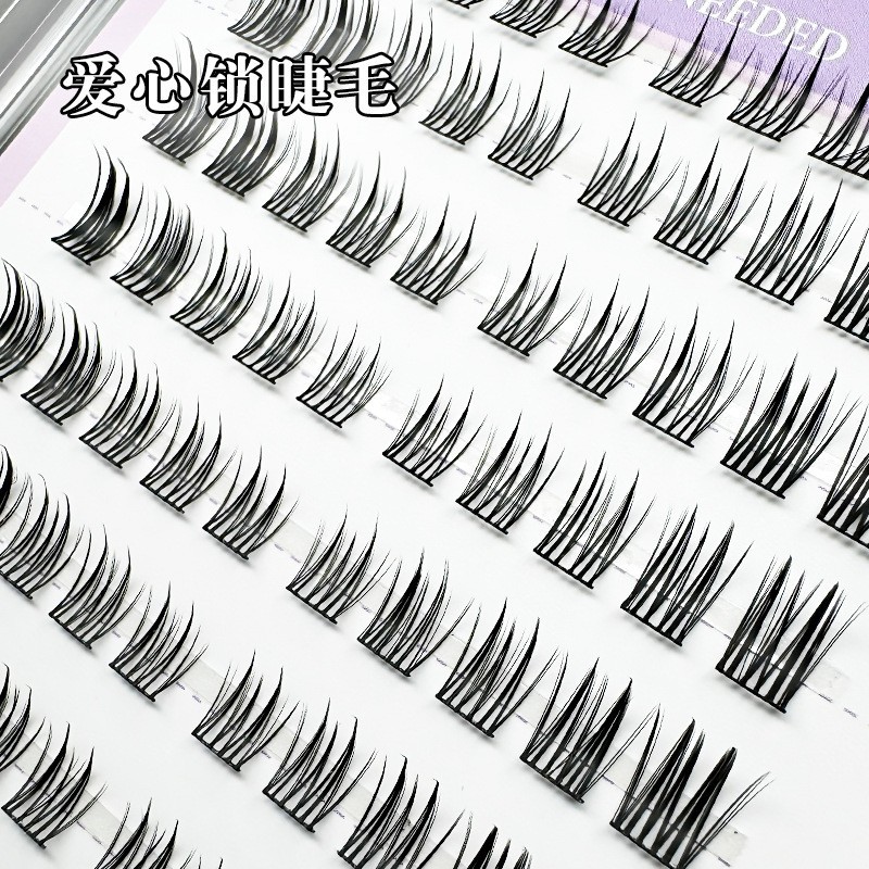 定制轩尔免胶假睫毛大容量自制爱心锁睫毛分段式朵毛平度市假睫毛图4