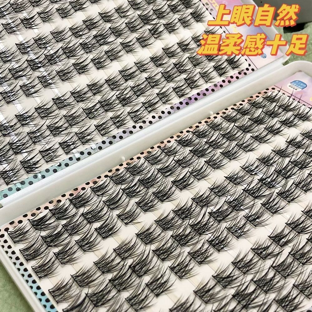 新款大容量美人鱼睫毛书新手层次凌乱感自然懒人单簇毛流感假睫毛图4