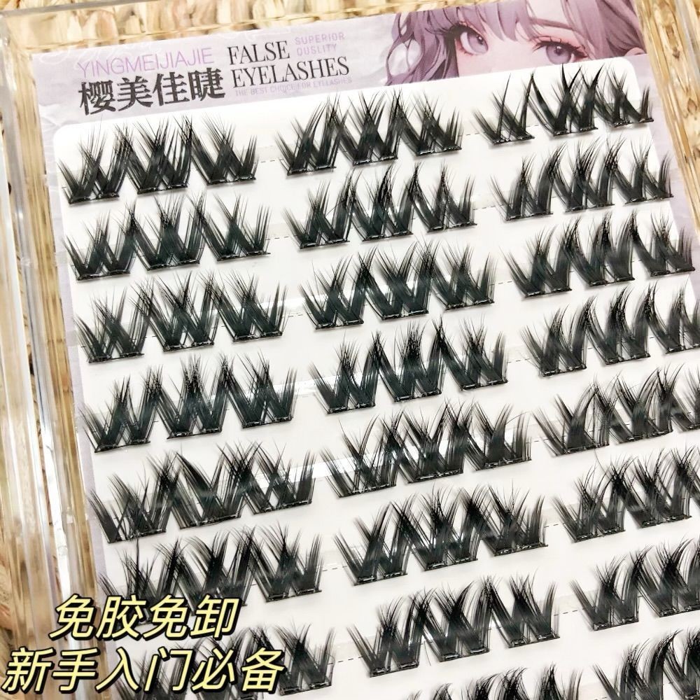 免胶十排大花卷加浓加密睫毛分段式网红人气爆款浓密自然假睫毛图4
