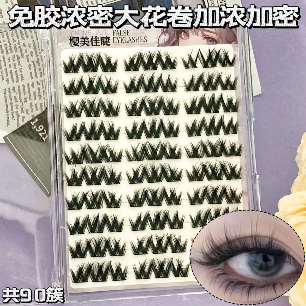 免胶十排大花卷加浓加密睫毛分段式网红人气爆款浓密自然假睫毛图3