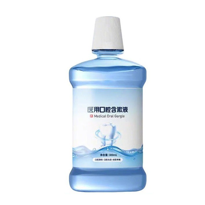 械字号漱口水定制OEM贴牌ODM代加工正品漱口水医用口腔清洁含漱液图4
