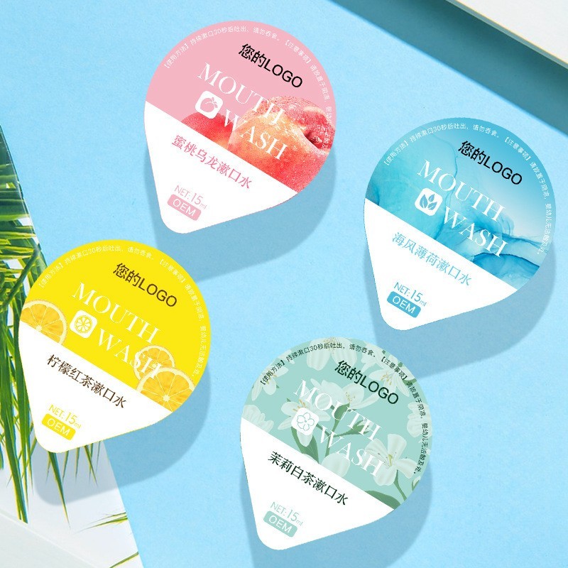 OEM果冻杯漱口水代加工定制 柠檬薄荷味一次性便携式漱口液贴牌图4