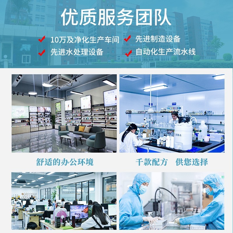 EM条装漱口水贴牌便携式清新口气含漱液袋包条状厂家定制贴牌图3