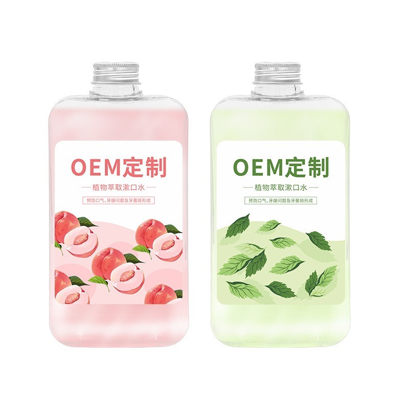 口腔抗菌液漱口水抑菌医用级500m贴牌定制代加工OEM护龈清新口气图4