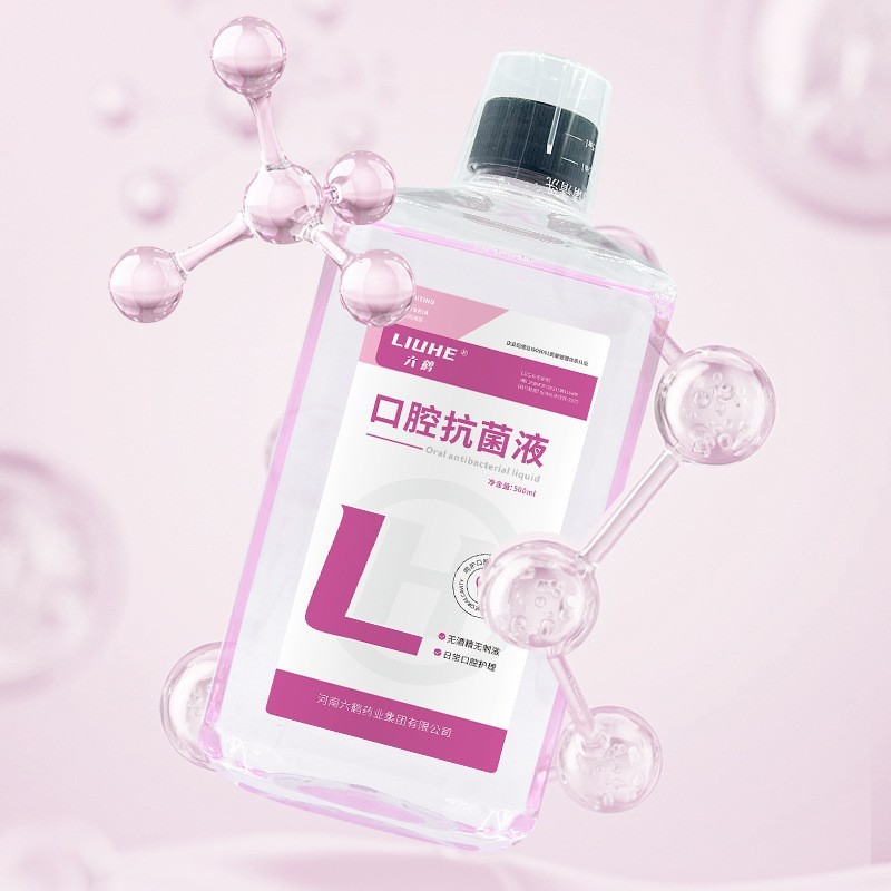 口腔抗菌液500毫升漱口水抑菌医用级独立塑封装口腔诊所医院图3