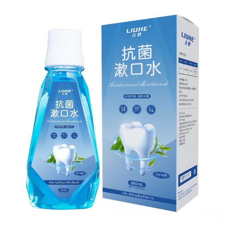 精品盒装抗菌漱口水抑菌医用级380ml清新口气除口臭贴牌代工OEM图5
