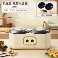 定制双胆电饭煲分区控温多功能电饭锅带蒸格沥水篮电饭煲跨境
