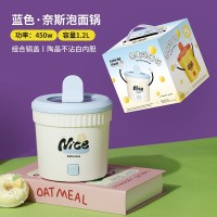 定制 1-2人宿舍小功率迷你泡面锅家用多功能小型不粘电煮锅