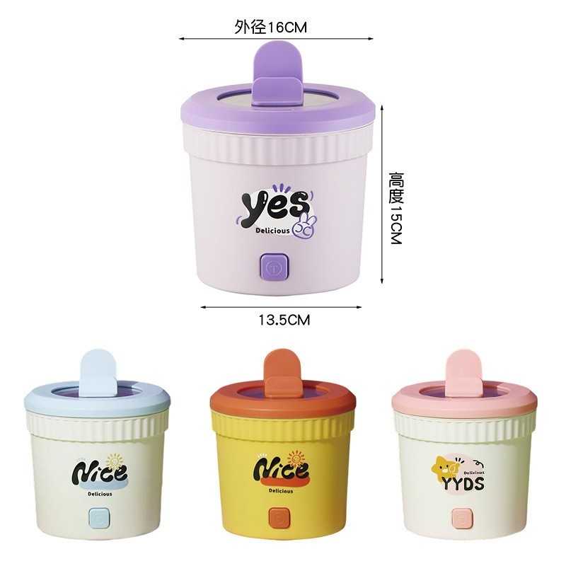 定制 1-2人宿舍小功率迷你泡面锅家用多功能小型不粘电煮锅图4