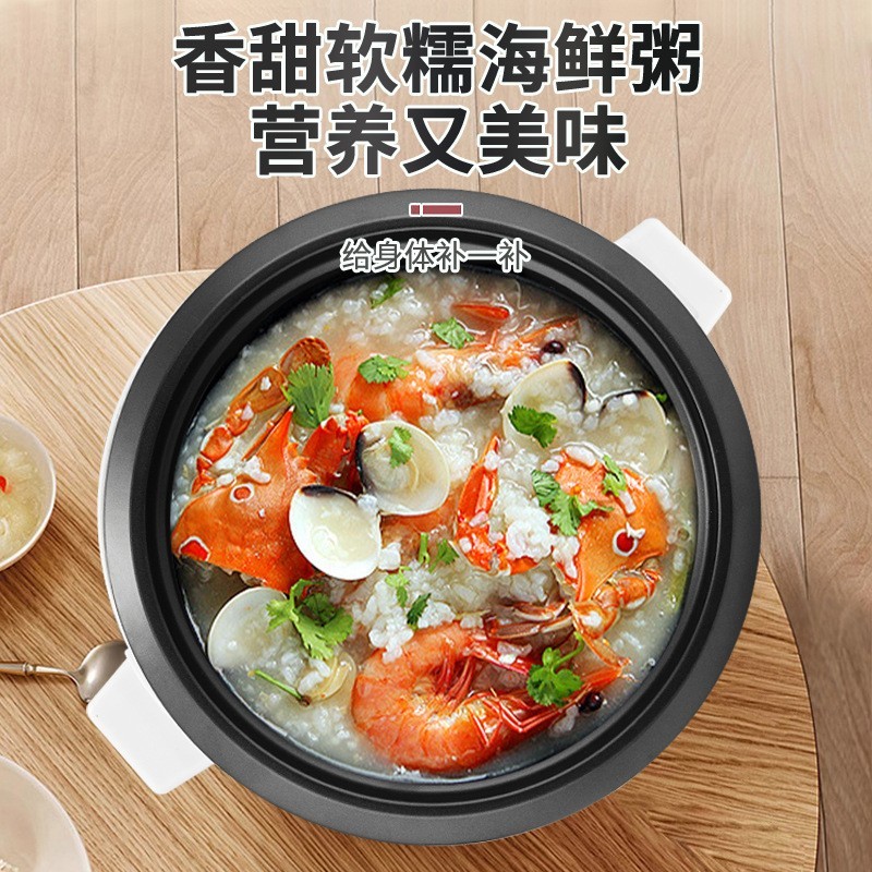 定制电饭煲家用迷你1-2人小型宿舍4-5升电饭锅不粘锅外贸跨境出口图3