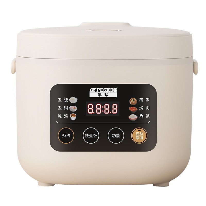 迷你智能电饭煲2-3人用多功能预约家用电饭锅方形跨境图3