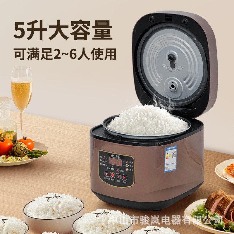 电饭煲3-4人家用5L智能大容量电饭锅自动电煮锅蛋糕煮饭锅厂家