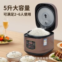 电饭煲3-4人家用5L智能大容量电饭锅自动电煮锅蛋糕煮饭锅厂家