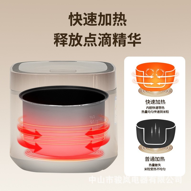 电饭煲3-4人家用5L智能大容量电饭锅自动电煮锅蛋糕煮饭锅厂家图4