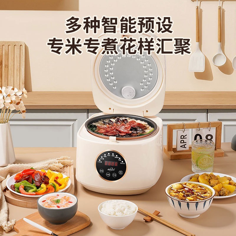 电饭煲8-10人5升家用大容量智能预约多功能不粘锅电饭锅图4