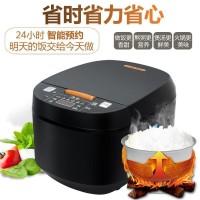 电饭煲家用智能预约定时加热电饭煲厂家礼多功能电饭锅