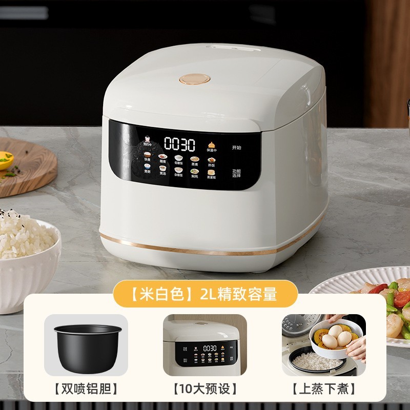 rice cooker电饭煲锅家用不粘多功能智能预约快速煮饭小电饭锅图3