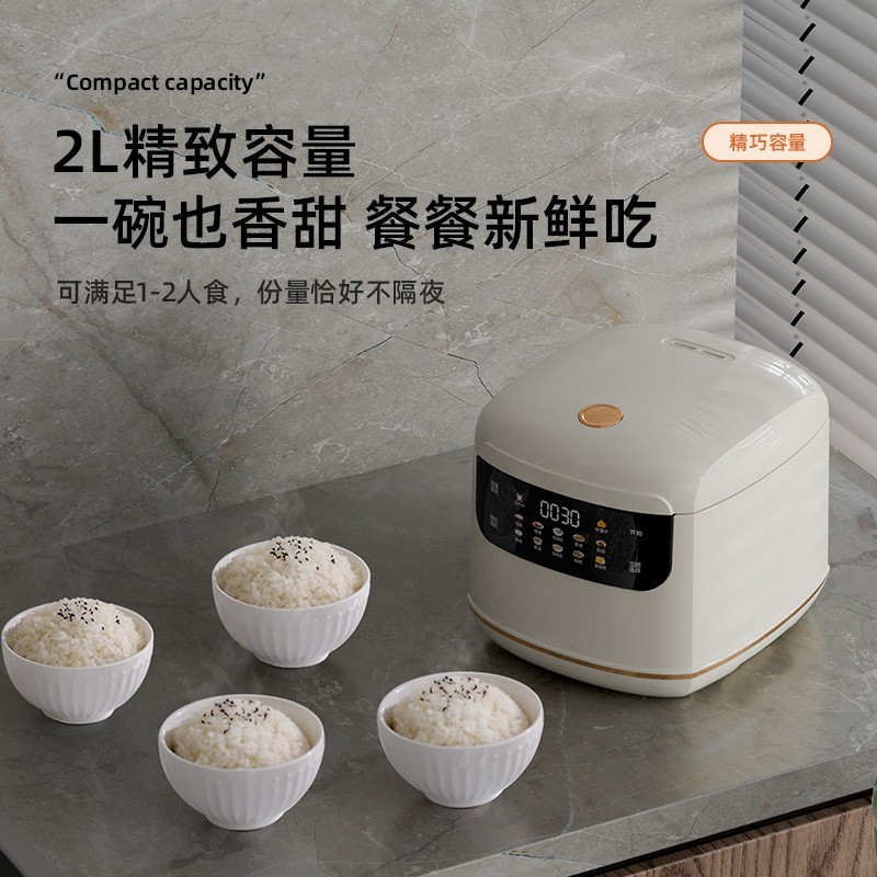 rice cooker电饭煲锅家用不粘多功能智能预约快速煮饭小电饭锅图5