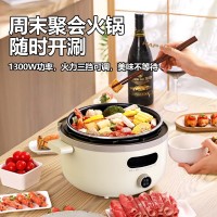 电压力锅鸳鸯锅H2 2-5人使用4升容量双胆家用压力锅OEM定制