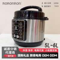 多功能4-6L电压锅家用高压锅不锈钢定时预约多功能电压力锅
