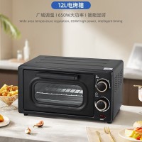 定制12L升多功能家用电烤箱会销礼品烘焙烤箱跨境外贸源头工厂