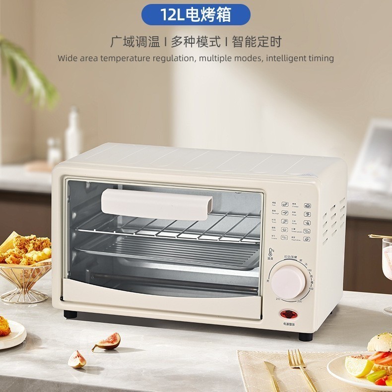定制12L升多功能家用电烤箱会销礼品烘焙烤箱跨境外贸源头工厂图4