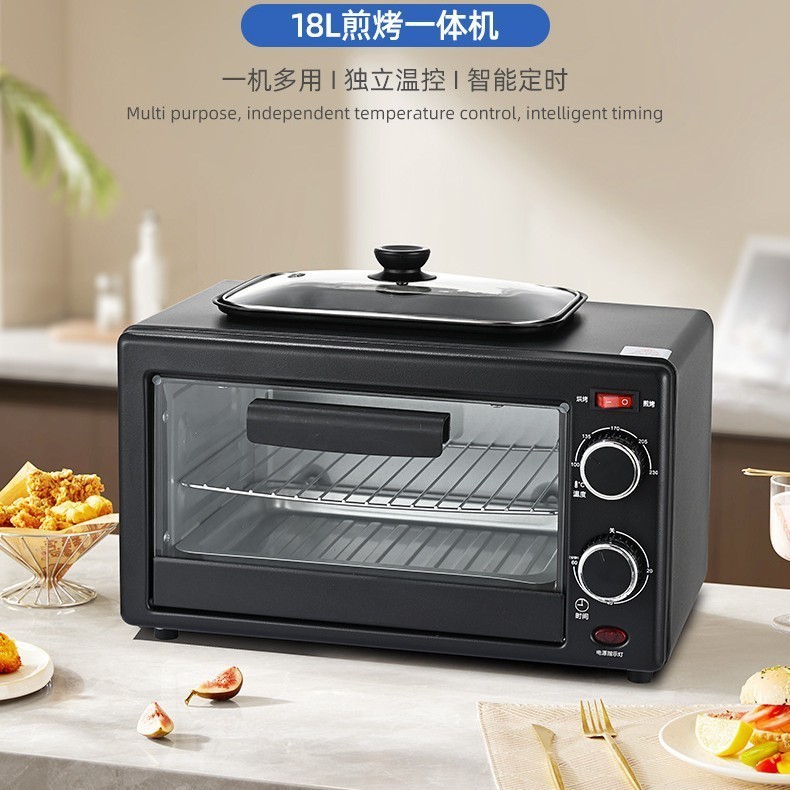 定制三合一多功能早餐机咖啡机烤箱面包机欧规外贸跨境源头工厂图3