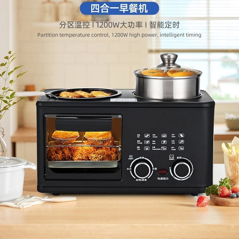 定制三合一多功能早餐机咖啡机烤箱面包机欧规外贸跨境源头工厂图2