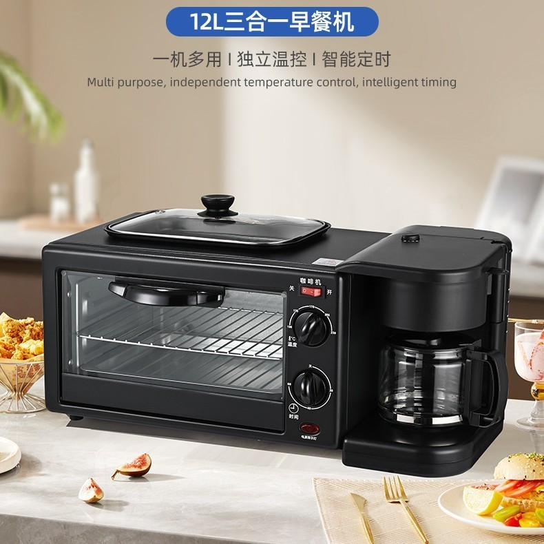 定制三合一多功能早餐机咖啡机烤箱面包机欧规外贸跨境源头工厂图4