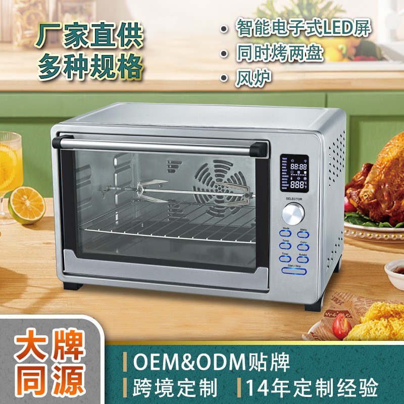 8L后出风烤箱电子式大容量风炉烤箱烘焙后空炸电烤箱外贸厂图2