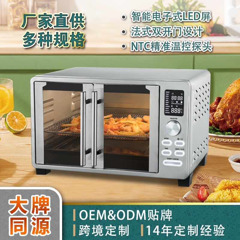 23L双开门烤箱多功能不锈钢对开门电烤箱厂家定制外贸出口图2