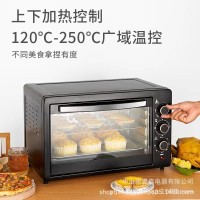 48升大容量电烤箱独立控温烤箱家用风炉烤微波炉内销烤蛋糕烘培