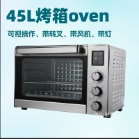 跨境不锈钢电烤箱家用多功能烤箱烘焙45L大容量多层工厂旋转烤叉