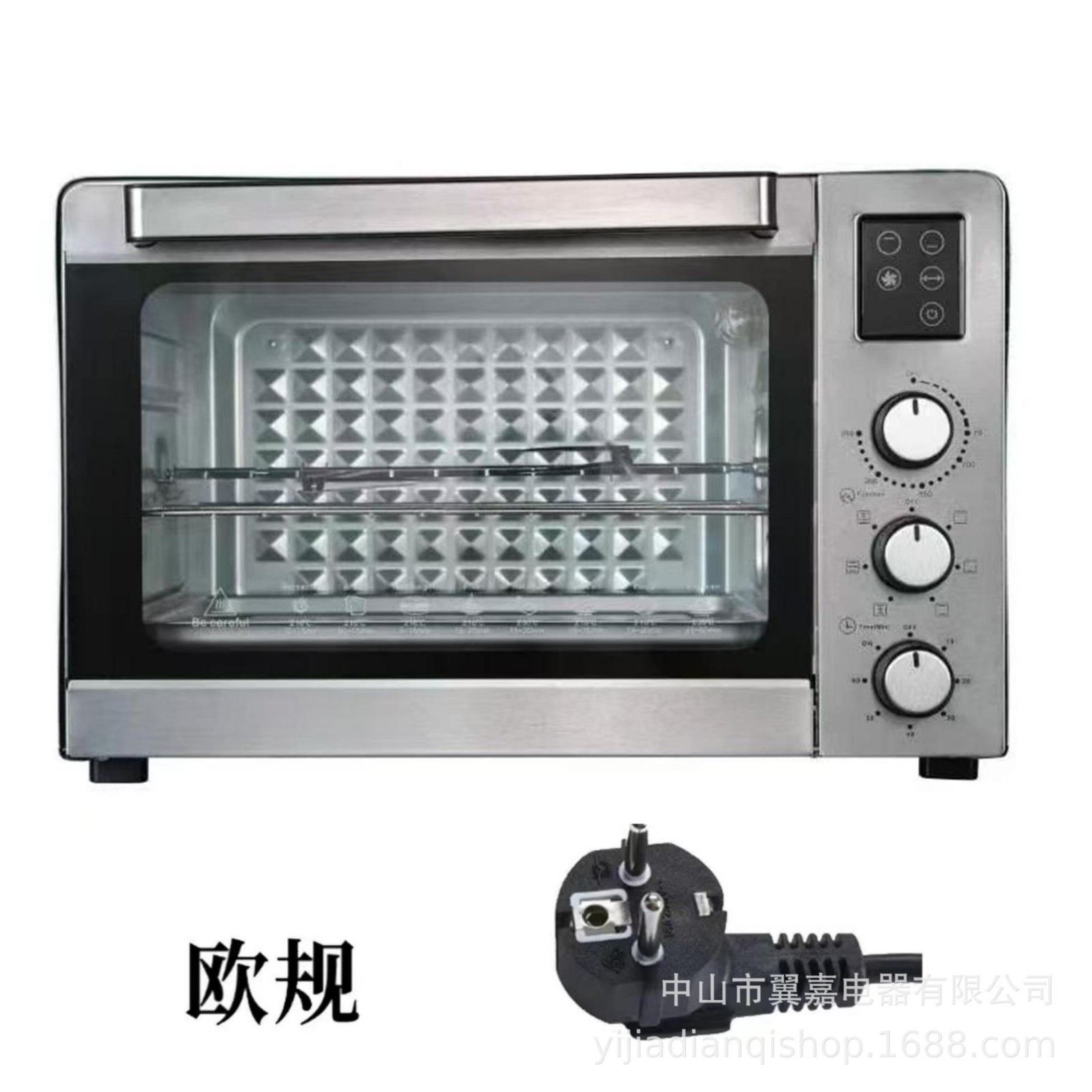 跨境不锈钢电烤箱家用多功能烤箱烘焙45L大容量多层工厂旋转烤叉图2