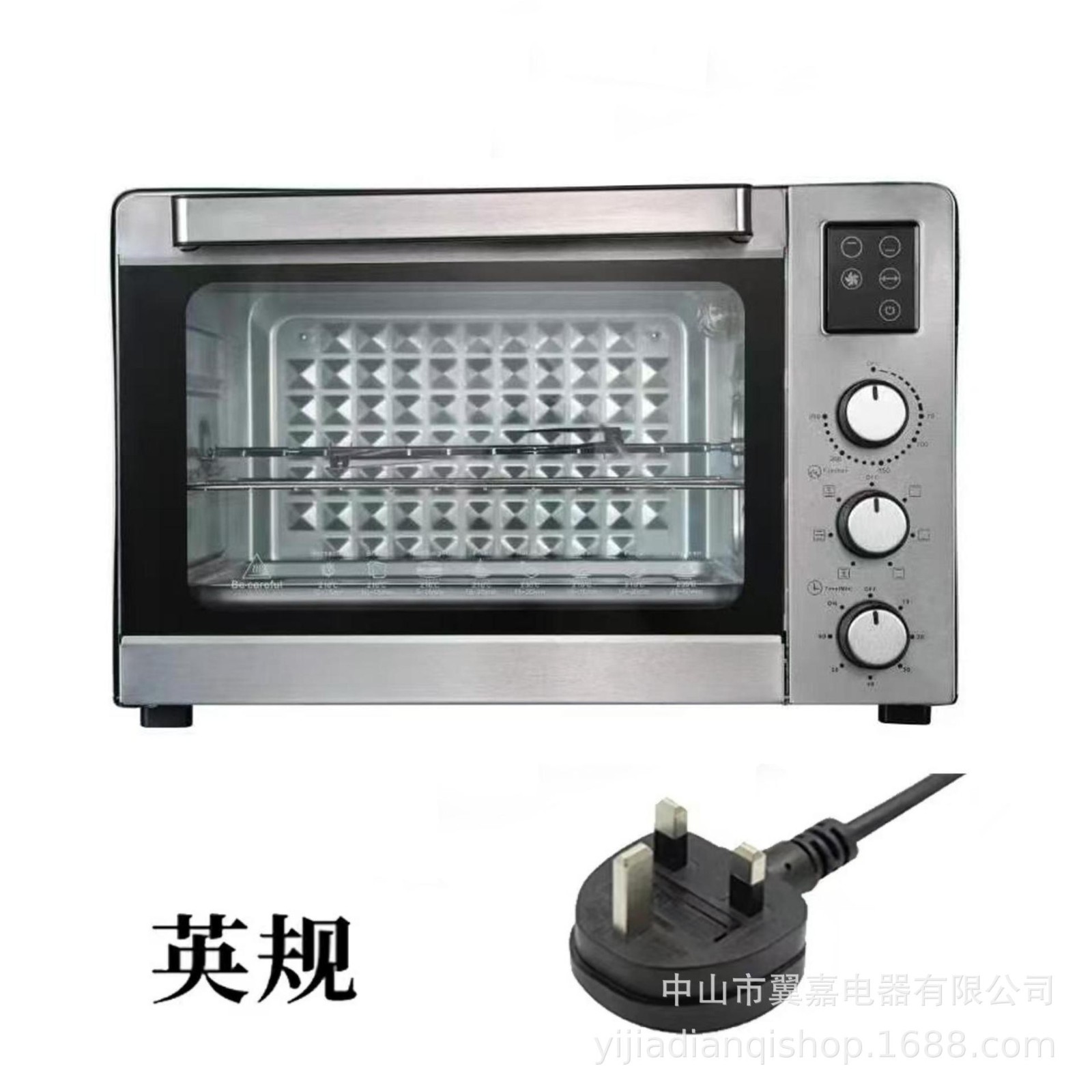 跨境不锈钢电烤箱家用多功能烤箱烘焙45L大容量多层工厂旋转烤叉图6