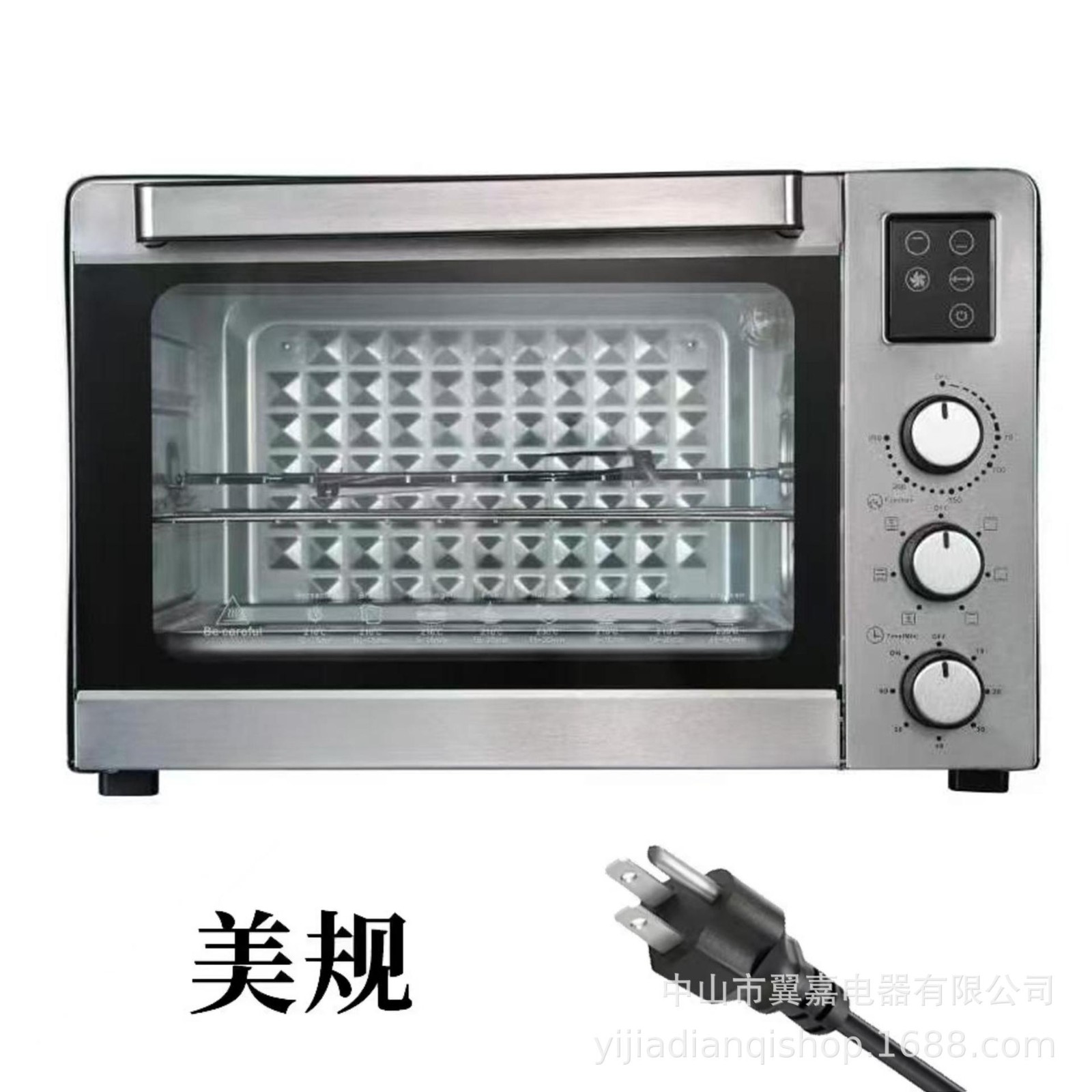 跨境不锈钢电烤箱家用多功能烤箱烘焙45L大容量多层工厂旋转烤叉图4