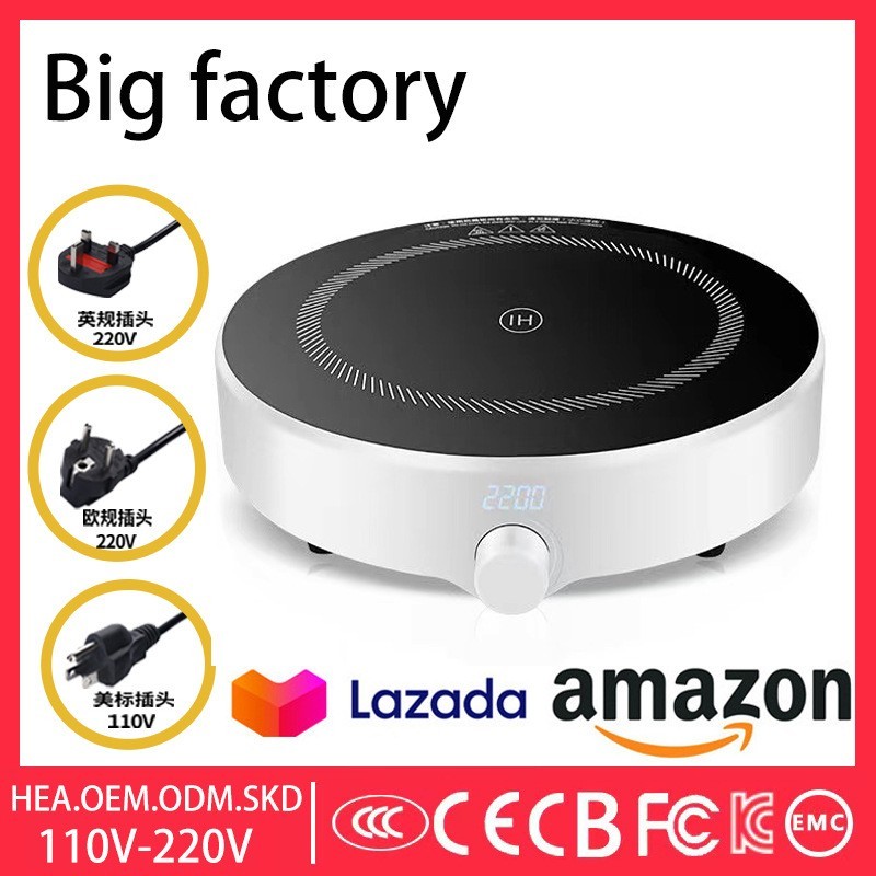 圆形电磁炉小型迷你跨境越南俄罗斯英文外贸家用Induction Cooke图4