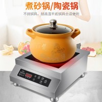 商用电陶炉跨境110V欧规俄罗斯英文版英规外贸家用Electric stove