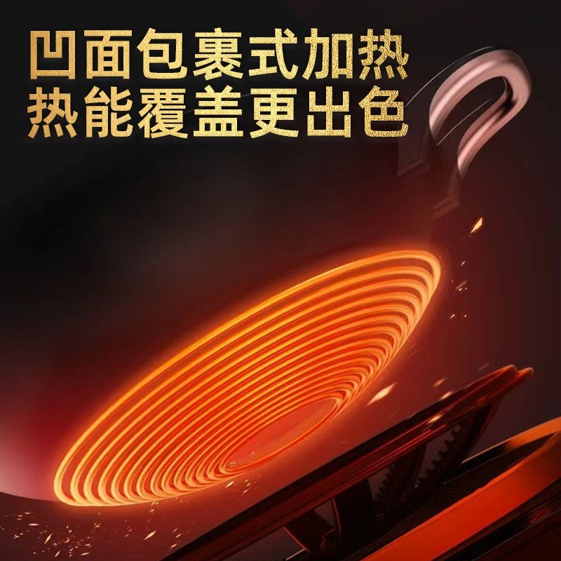 电磁炉大功率3500w家用凹面节能猛火灶炒菜用一体电陶炉图2