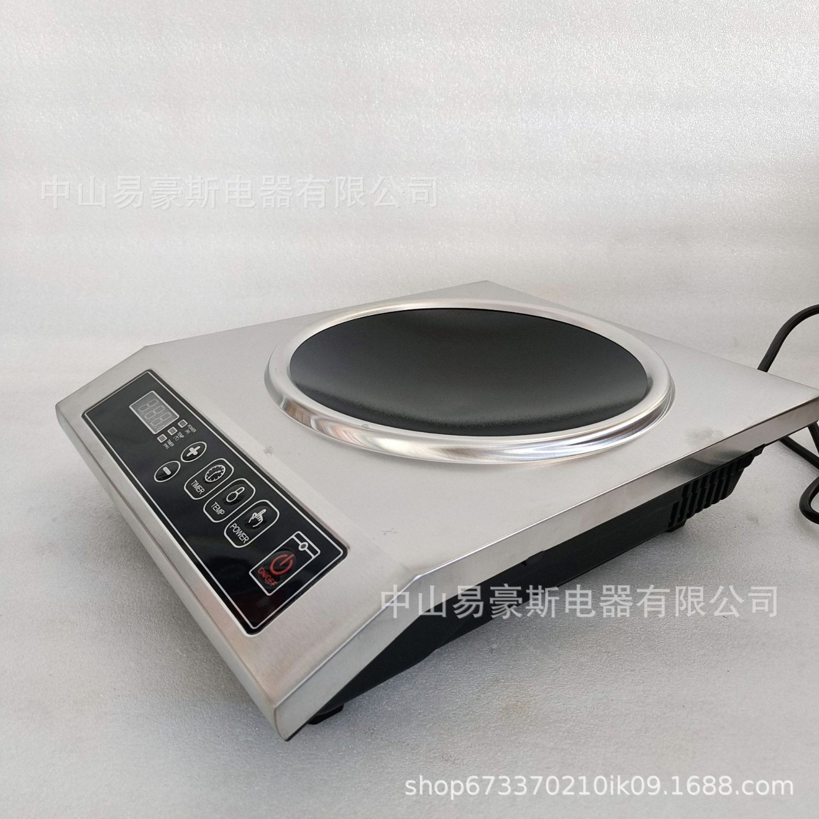 跨境电磁炉多功能家用3500W大功率电池炉灶商用炒菜凹面凹型图2