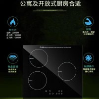 厂家台式嵌入式家用商用三眼四头多头触控电磁炉大功率跨境出口