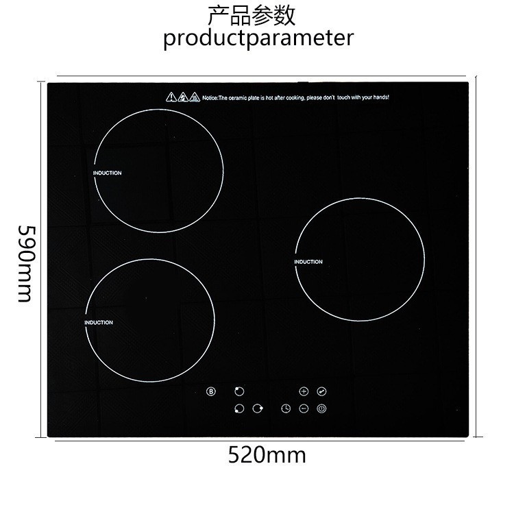 厂家台式嵌入式家用商用三眼四头多头触控电磁炉大功率跨境出口图3