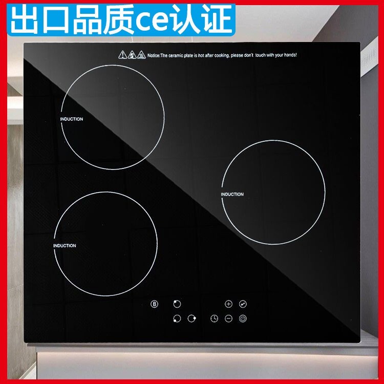 厂家台式嵌入式家用商用三眼四头多头触控电磁炉大功率跨境出口图2