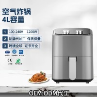 220-240V欧插4L容量机械款空气炸锅礼品促销活动款