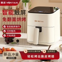 2.2L容量电子款空气炸锅100-240V电压900-1000W空气炸锅