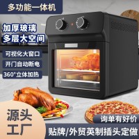 定制空气炸锅电炸锅多功能一体机家用可视大容量多功能全自动外贸